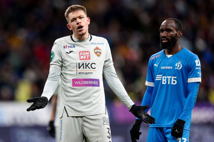 柯洁因某步 柯洁因某步